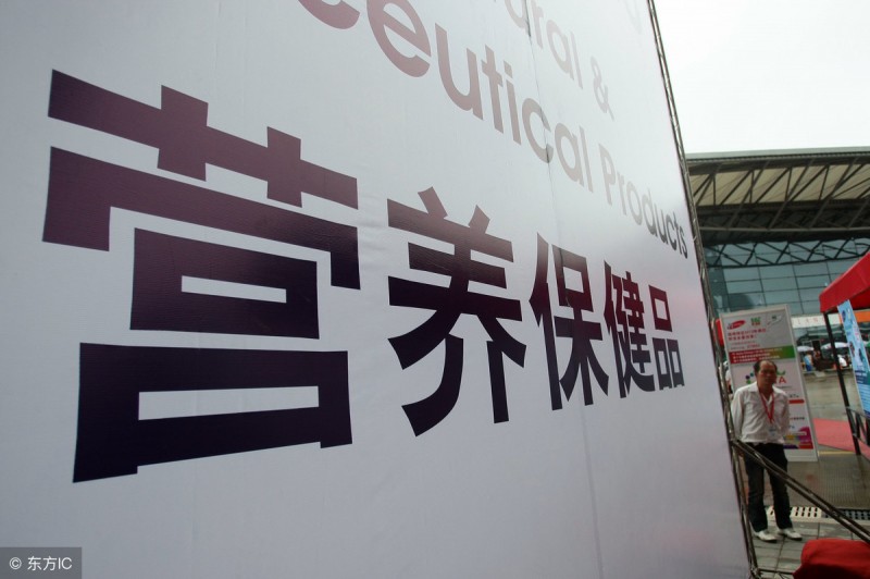 保健品代理怎么加盟 保健品专卖店7种模式以及发展趋势