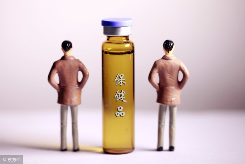 保健品代理怎么加盟