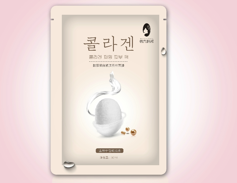 面膜过期了还能用不 &mdash;天中什么时候敷面膜效果最好