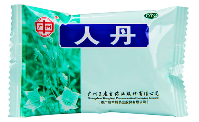 人丹和仁丹的区别是什么 一定要仔细的辨别