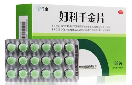 千金片的功效与作用 妇科千金片主要治什么