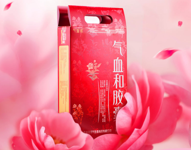 气血和胶囊的功效与作用 哪些人群不能吃气血和胶囊