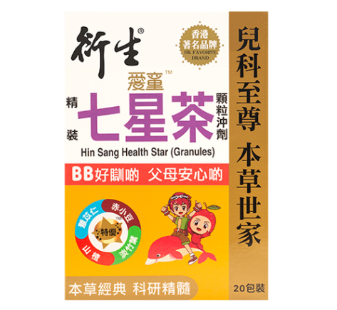 七星茶的作用 七星茶可以天天喝吗