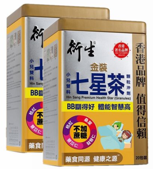 七星茶的作用 什么症状适合喝七星茶