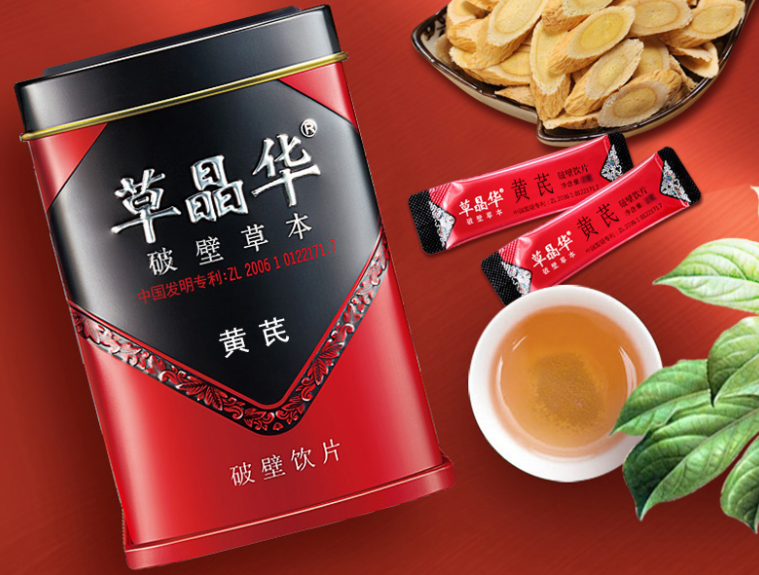 黄芪破壁饮片的功效与作用 黄芪破壁饮片适合人群