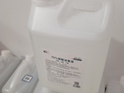 理疗电极片