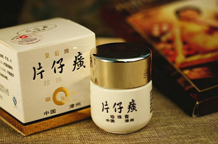 正常人可以吃片仔癀吗 正常人吃片仔癀的好处