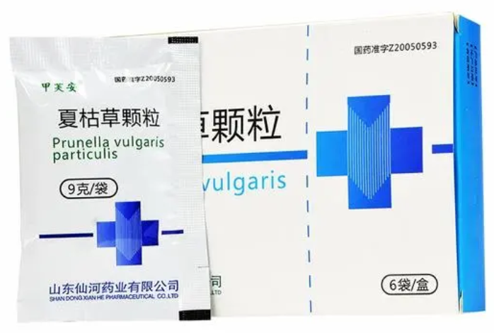 夏枯草颗粒的功效与作用 夏枯草颗粒的用法用量