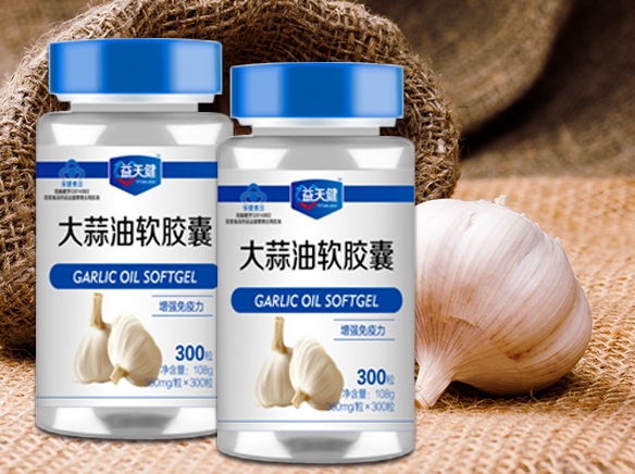 大蒜油胶囊的功效与作用 大蒜油胶囊的副作用
