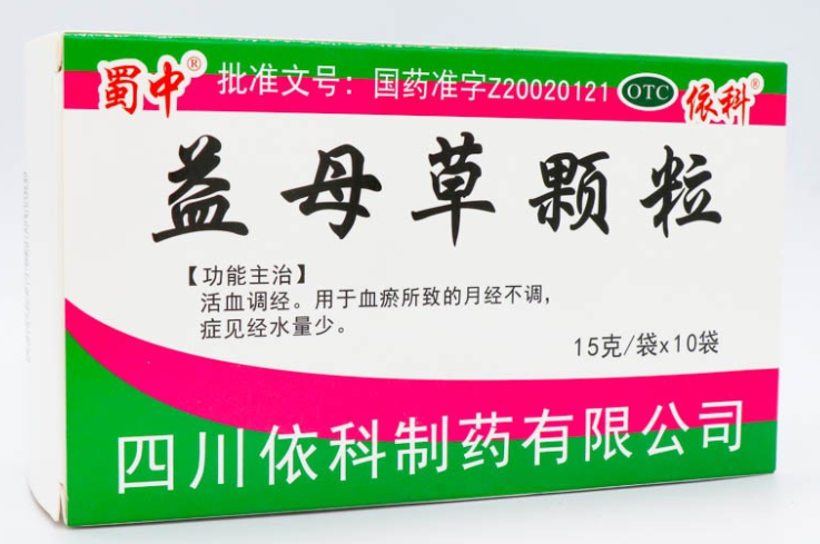 益母草颗粒的功效与作用 益母草颗粒的食用方法