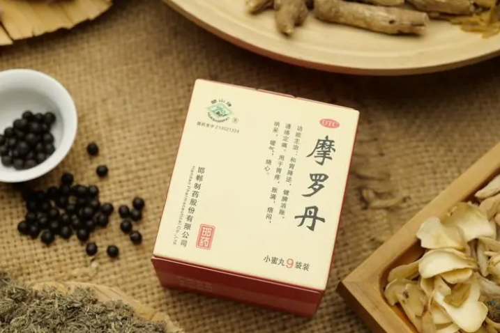 摩罗丹消炎吗 摩罗丹的注意事项