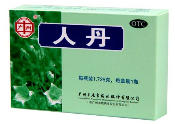 人丹的作用 人丹的不适宜人群