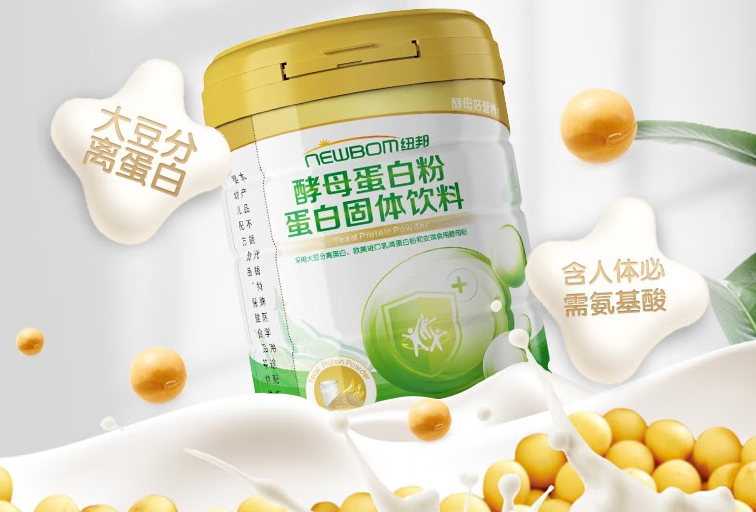 安琪孕妇蛋白粉怎么样（安琪酵母蛋白粉孕妇可以喝吗）