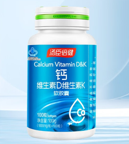 孕妇钙片那个品牌好（孕妇钙片哪个牌子的好）