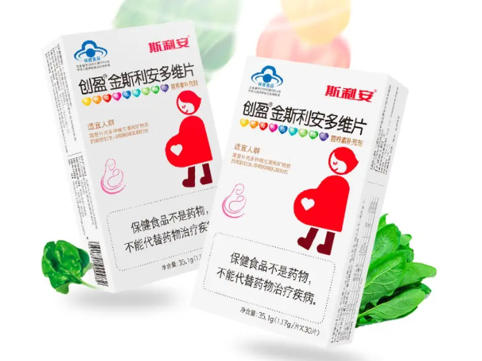 孕妇钙铁锌复合（钙铁锌孕妇吃了会有副作用吗）