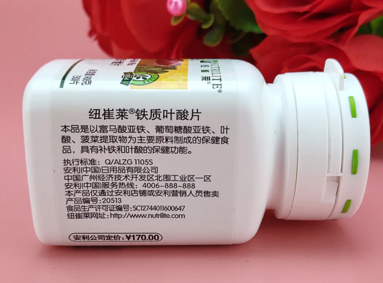 孕妇铁质叶酸（孕妇吃铁质叶酸片要吃多久）