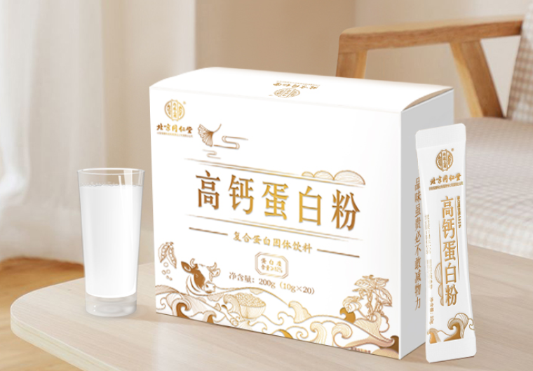 孕妇高钙蛋白粉（孕妇高钙蛋白粉能吃吗）