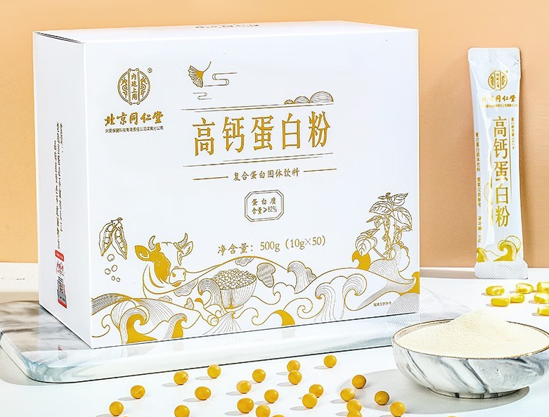 孕妇高钙蛋白质粉（孕妇高蛋白奶粉哪个好）