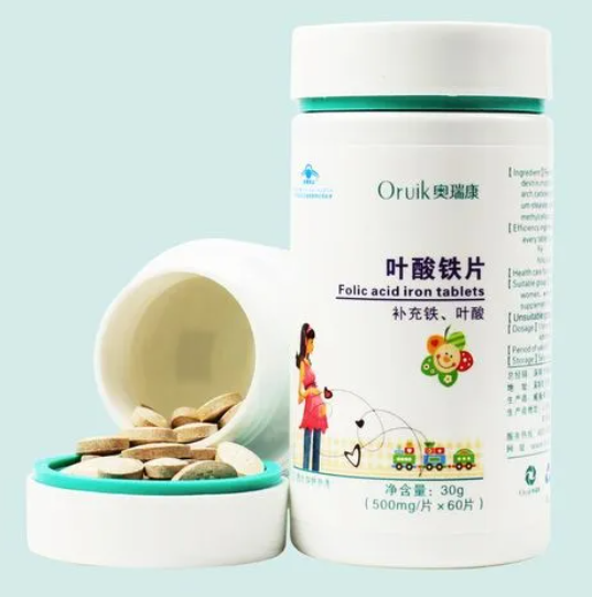 孕妇补铁片品牌（孕妇补铁的牌子）