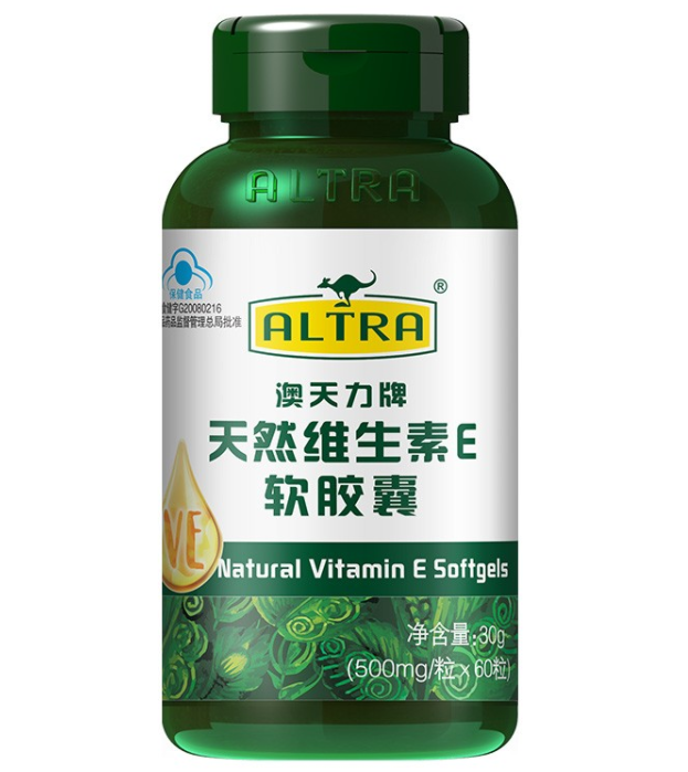 奥福瑞胶囊孕妇（奥福瑞德）