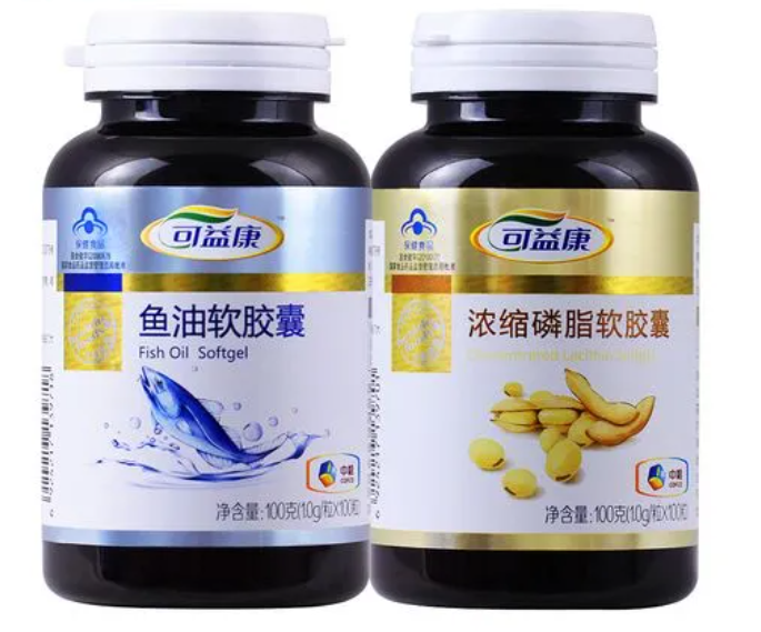 自然之宝鱼油软胶囊孕妇可以吃吗（自然之宝补钙软糖孕妇可以吃吗）