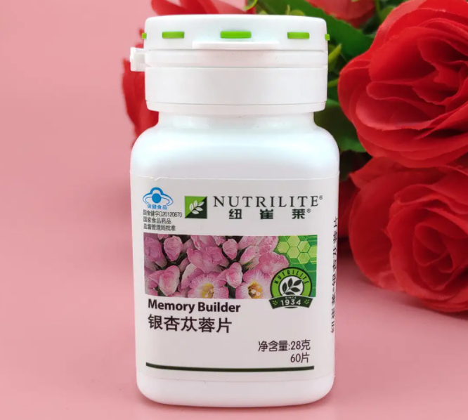 银杏苁蓉片对孕妇的好处（银杏苁蓉片对孕妇的好处有哪些）