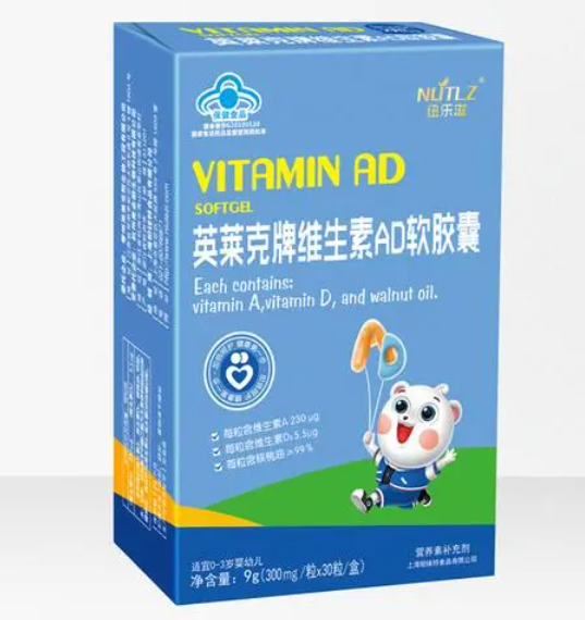 孕妇英莱克一瓶多少钱（英莱克牌是品牌吗）