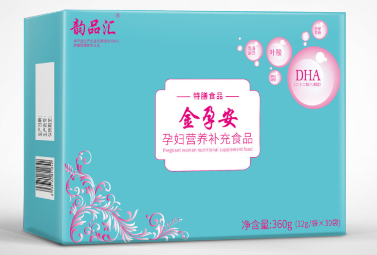 孕妇营养包哪个牌子好（孕妇营养包有用吗）