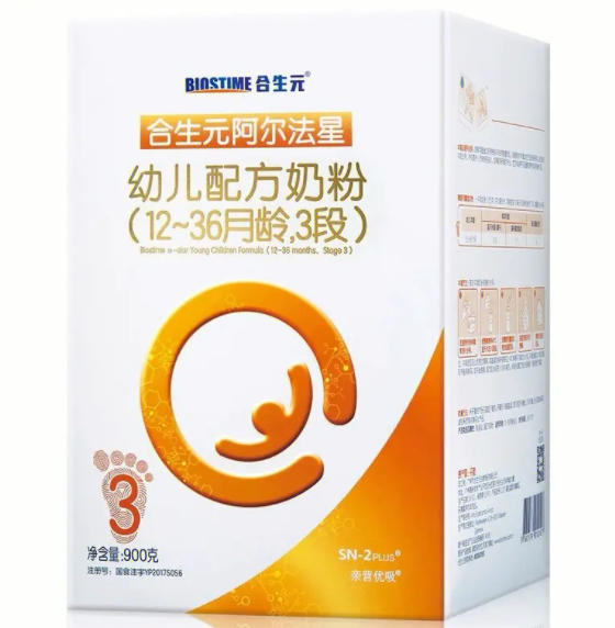孕妇葡萄糖高可以喝合生元吗（孕妇葡萄糖高可以喝孕妇奶粉吗）