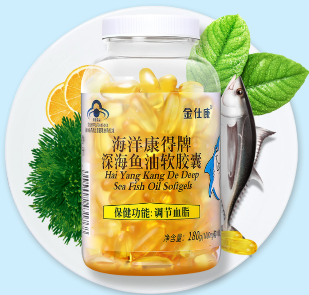 鱼油软胶囊的功效(四种人不宜吃鱼油)