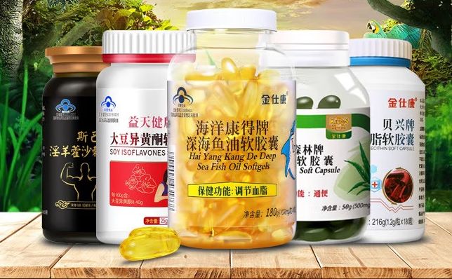鱼油软胶囊能涂脸上吗(鱼油软胶囊可以涂在脸上吗)