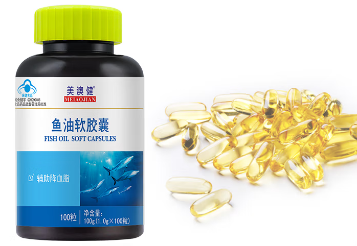 鱼油软胶囊饭前吃还是饭后吃(金奥力鱼油软胶囊饭前吃还是饭后吃)