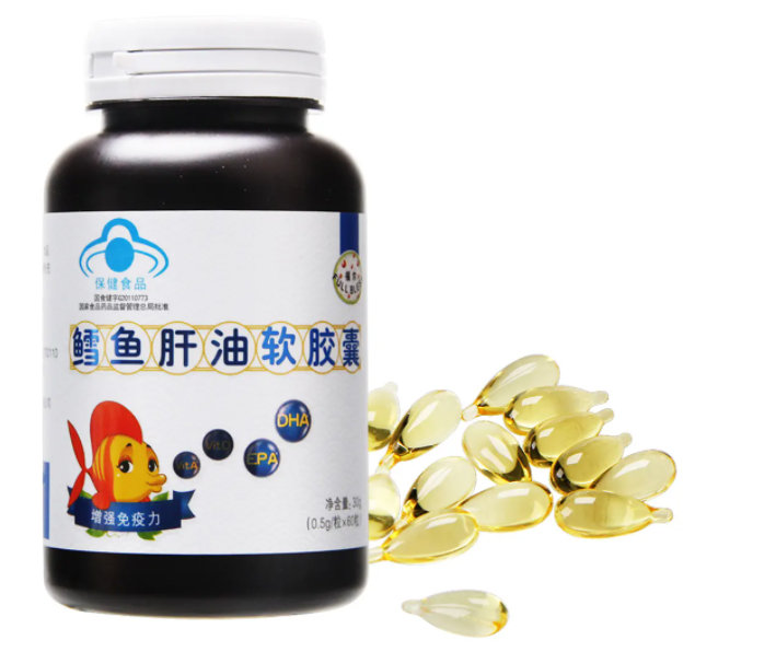 鱼肝油软胶囊多少钱（鱼肝油软胶囊多少钱一瓶）
