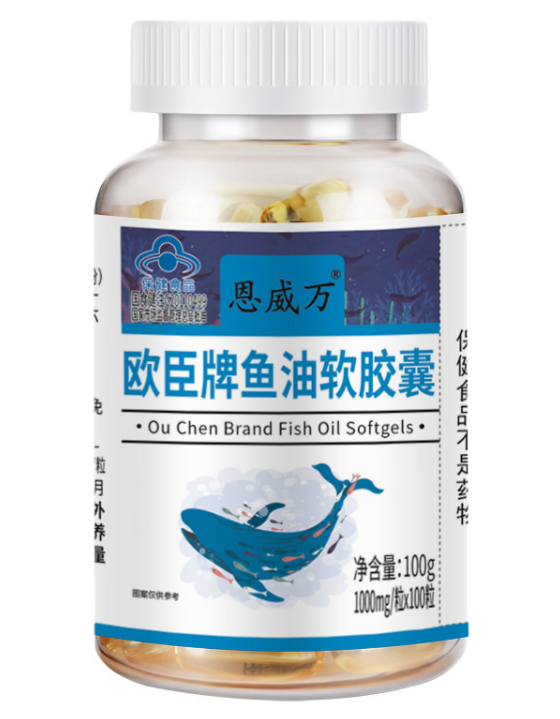 鱼油软胶囊治血脂稠吗（鱼油软胶囊治血脂稠吗有效果吗）