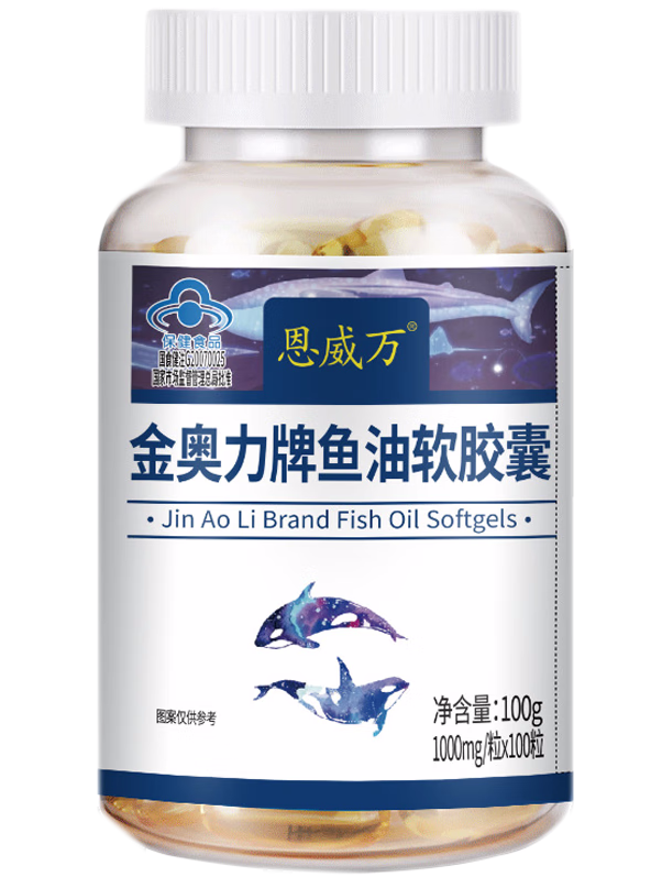 鱼软胶囊(鱼软胶囊怎么吃)
