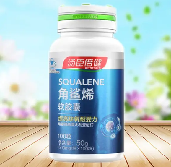 鱼鲨烯软胶囊(鱼鲨烯是什么)