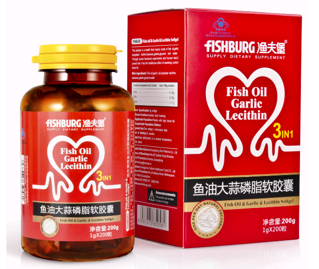 鲑蒜软胶囊怎样吃(阿法骨化醇软胶囊说明书)