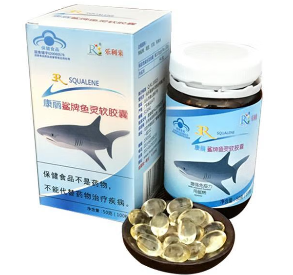 鲨鱼灵软胶囊多少钱(鲨牌鱼灵软胶囊价格)
