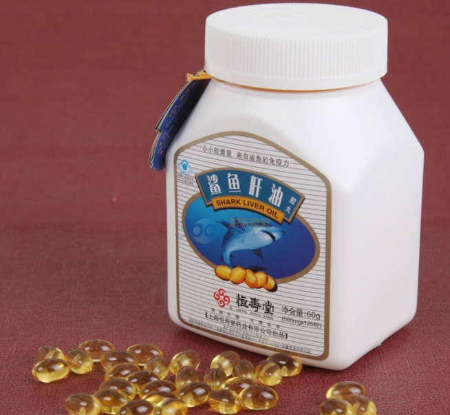 鲨鱼肝油胶丸（鲨鱼肝油胶囊的功效与作用）