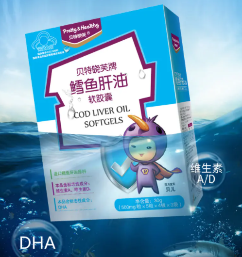 鳕鱼鱼肝油软胶囊（鳕鱼鱼肝油软胶囊吃多会中毒不）