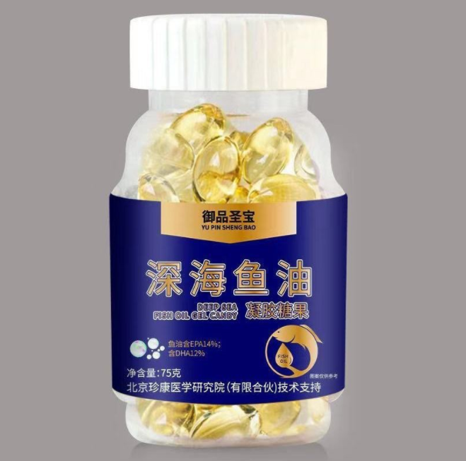鸿洋神牌深海鱼油胶丸孕妇（深海鱼油胶囊孕妇能吃吗）