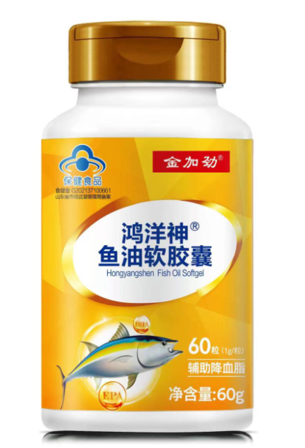 鸿洋神鱼油软胶囊（鸿洋神深海鱼油软胶囊）