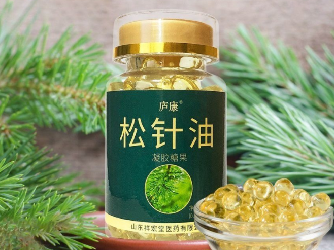韩国松针油软胶囊（韩松源松针油软胶囊价格）