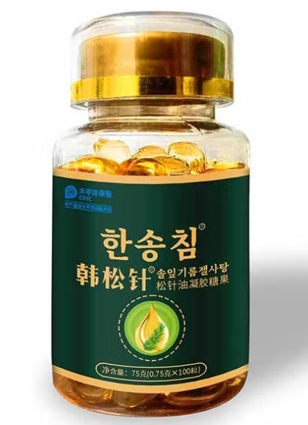 韩国松针软胶囊图片（韩国的松针有什么作用啊）
