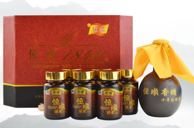 香醋软胶囊（香醋丸的功效和作用）