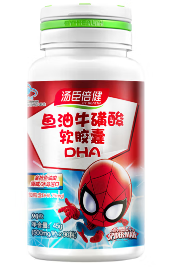 鱼油牛磺酸软胶囊吃几瓶见效（鱼油牛磺酸软胶囊怎么吃颗粒需要剪开吗）