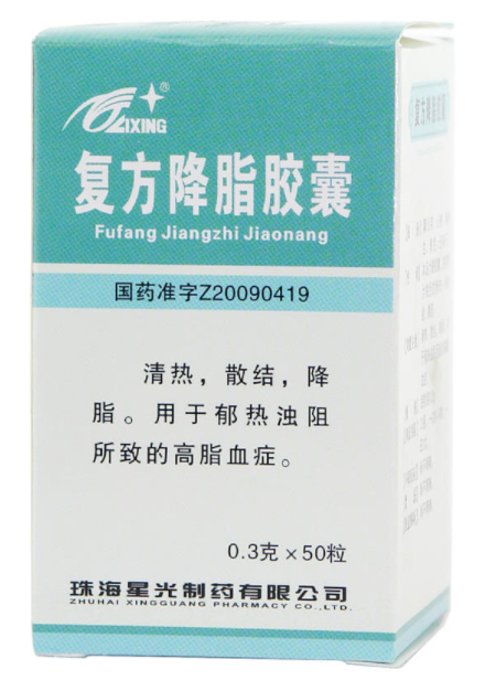 降血脂软胶囊（降血脂软胶囊是利尿药吗）
