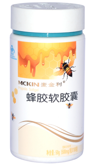 麦金利蜂胶软胶囊价格（麦金利蜂胶胶囊怎么样）