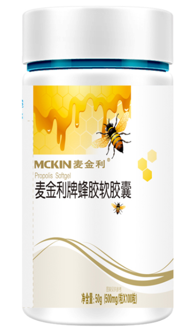 麦金利蜂软胶囊吃了怎么样（麦金利软胶囊需要咬烂吃吗）