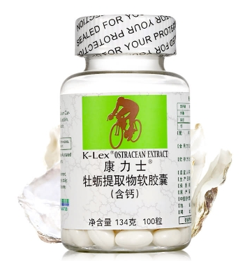 阿拉斯加康力士牡蛎提取物软胶囊（阿拉斯加康力士是什么）